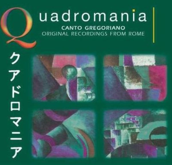 Canto Gregoriano - 4 CD