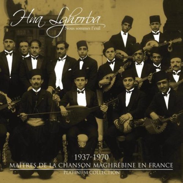 Hua Sghorba - Nous Sommes L Exil 3 CD