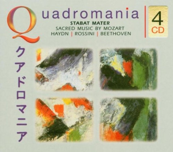 Stabat Mater Sacred Music 4 CD