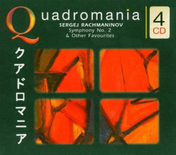 Rachmaninov Sinfonie 2 & Other Favourit 4 CD