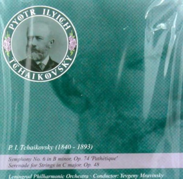 Tschaikowsky Sinfonie 6-Serenade for Strings CD