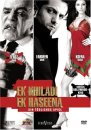 Ek Khiladi Ek Haseena - Ein tödliches Spiel DVD Bollywood